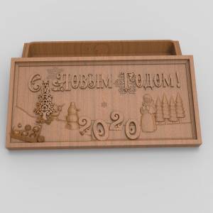 Купюрница к новому году 2020